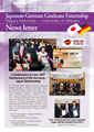 News letter