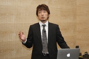 Asst. Prof. Yamaguchi