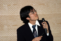Mikinao Ito