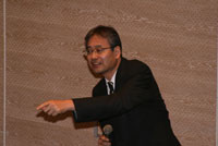 Prof. Kitamura, Chair.